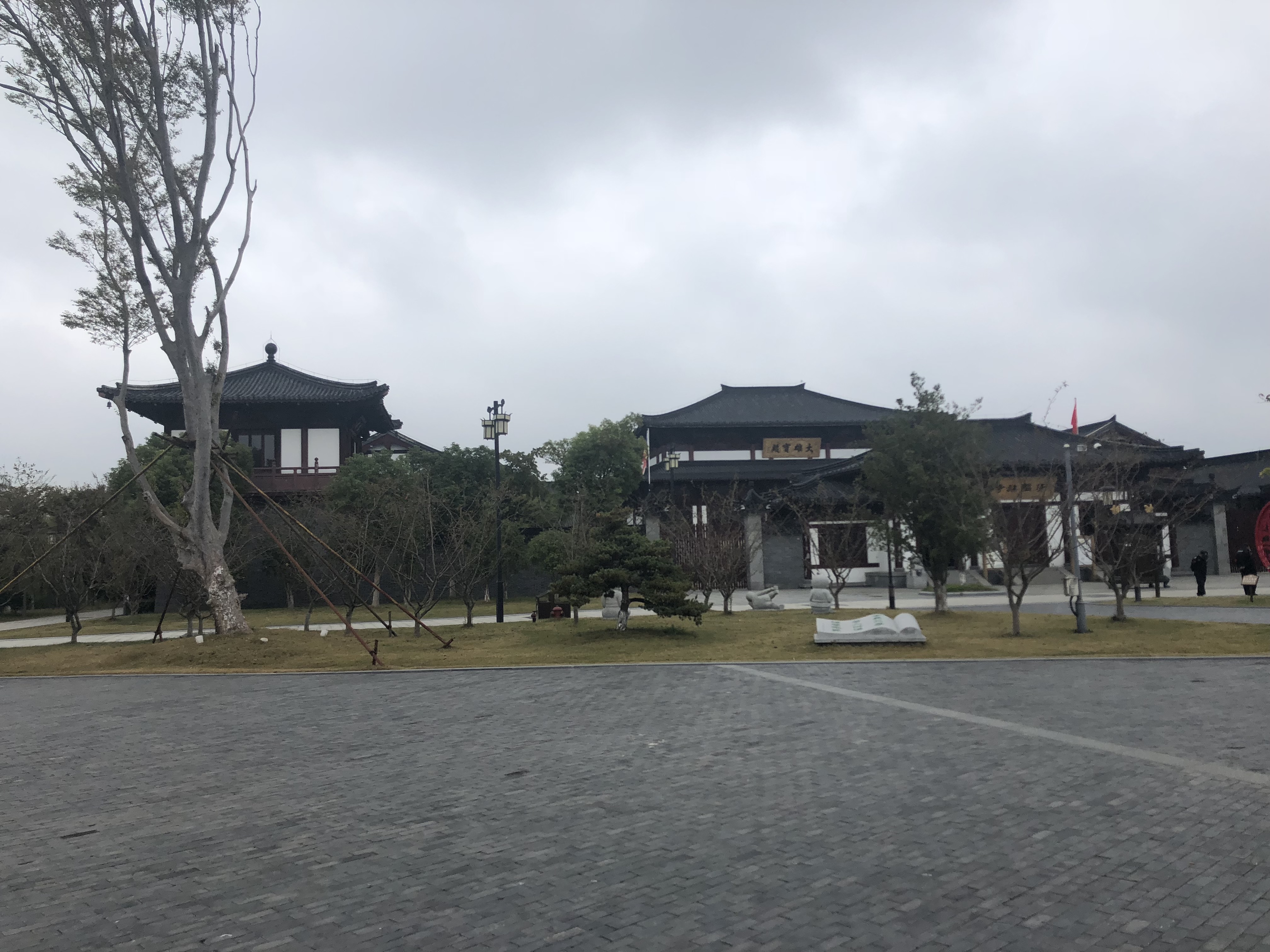 東臺(tái)市西溪旅游文化景區(qū)評(píng)估